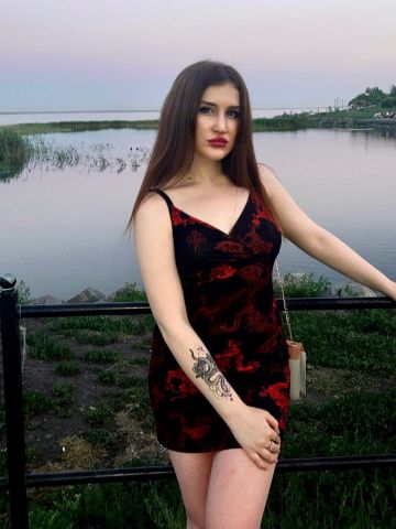 Майя
